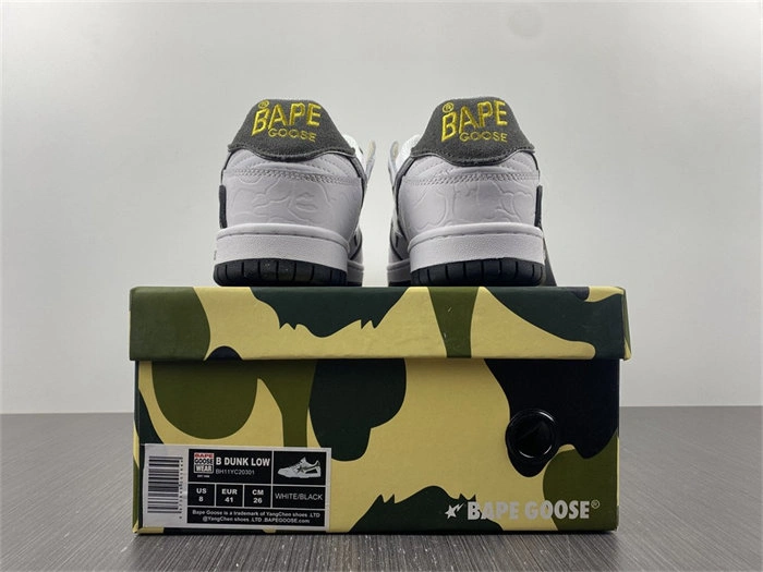 Lightweight BAPE 5338