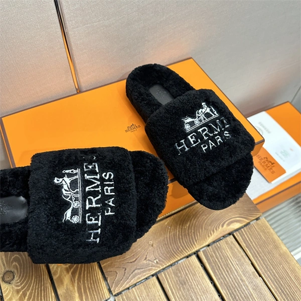 H Slipper ComfortFit 2320