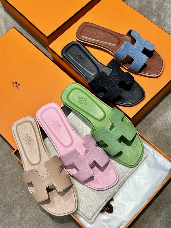 H Slipper Compact 2369