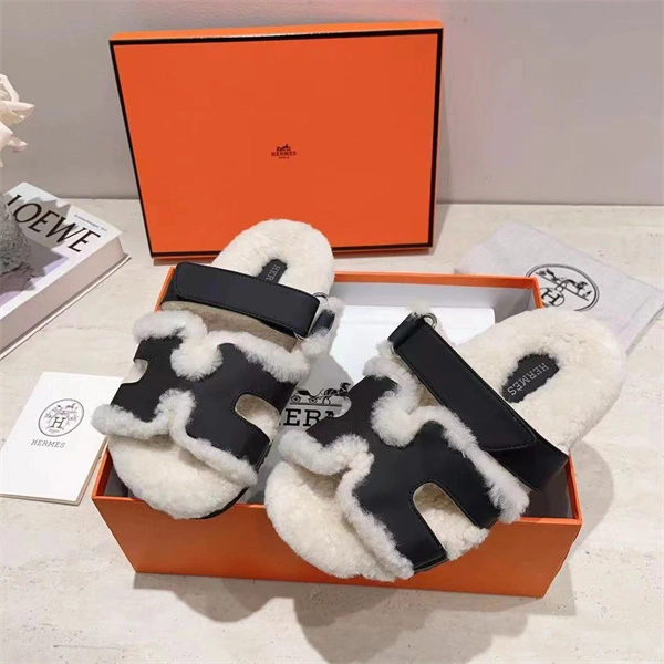 H Slipper Classic 2379