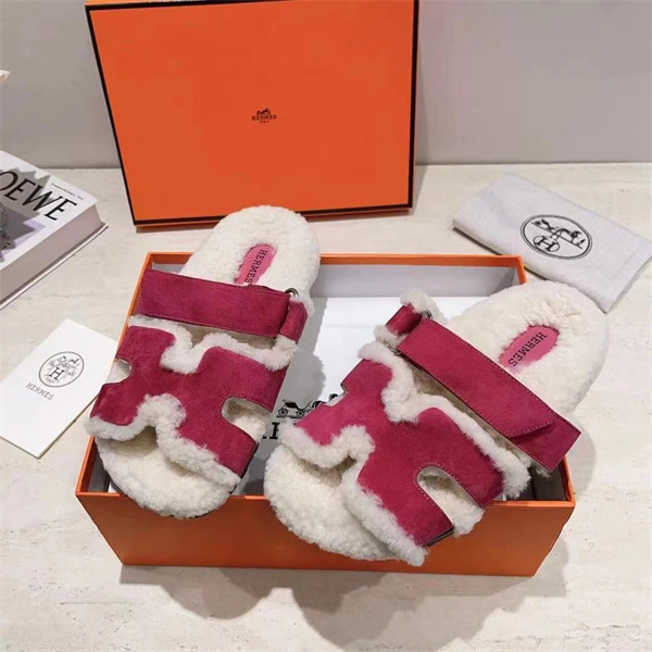 H Slipper Classic 2379