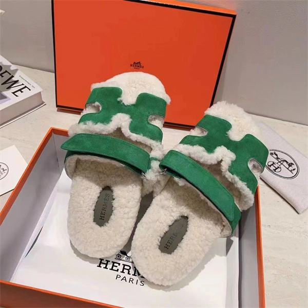 H Slipper Classic 2379