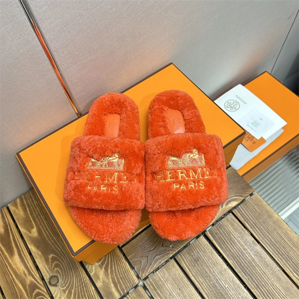 Affordable H Slipper 2381