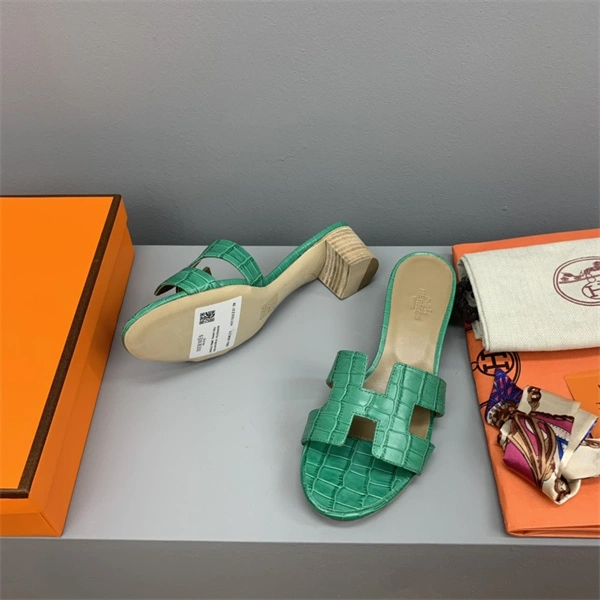 Timeless H Slipper 2385