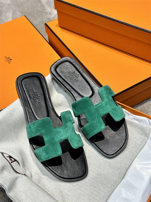 Unique H Slipper 2387