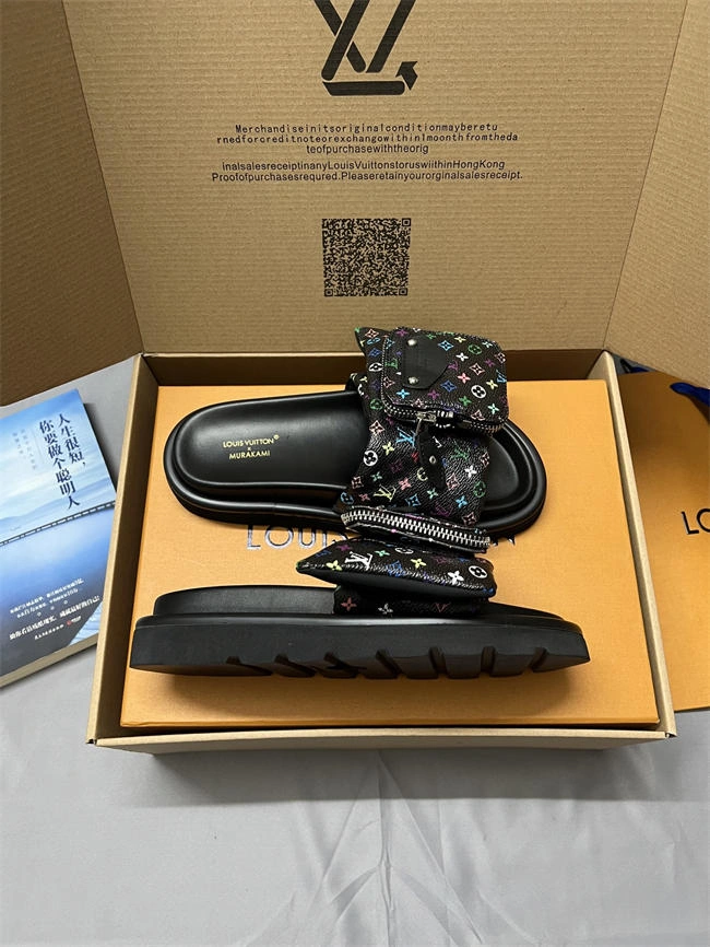 Lv Slipper Orginal OdorResistant 5572