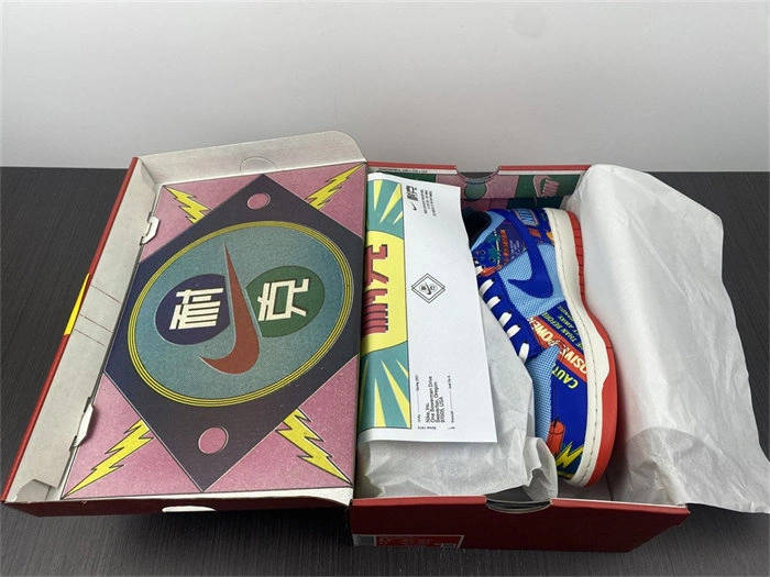Modern Nike Dunk Low Chinese New Year Firecracker DH4966- 4757