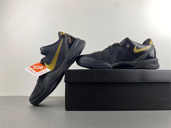 Nike Kobe 8 Pit Viper  603270- Packable 4961