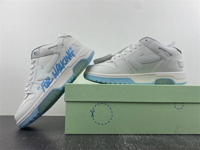 OFF-WHITE Out Of Office FashionForward 3137